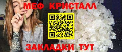 гидра Тверь