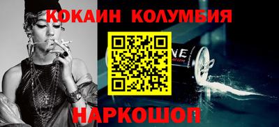 таблы Тара