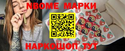 таблы Тара