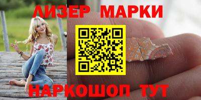 гидра Тверь