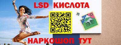 мефедрон VHQ Татарск