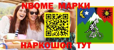 кокаин премиум Тула
