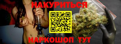 мяу мяу мука Тулун