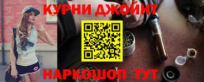 гидра Тверь