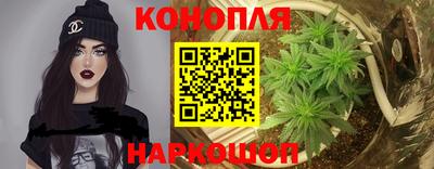 мефедрон VHQ Татарск