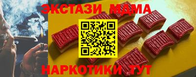 кокаин премиум Тула
