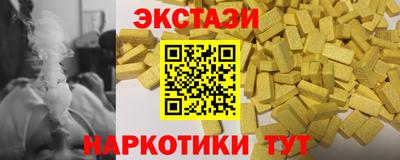 кокаин премиум Тула