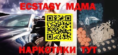 таблы Тара