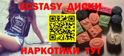 таблы Тара