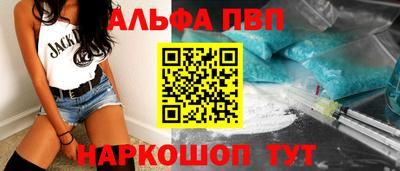 таблы Тара