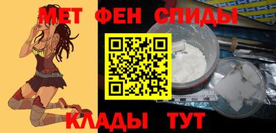 таблы Тара
