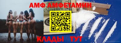 таблы Тара