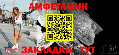 мяу мяу мука Тулун