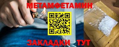 таблы Тара