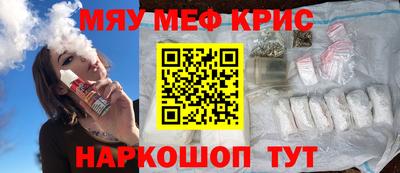 таблы Тара