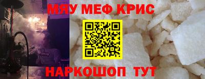 гидра Тверь