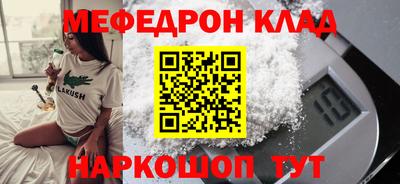 гидра Туймазы