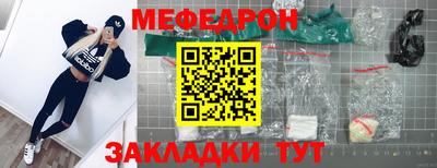 гидра Туймазы