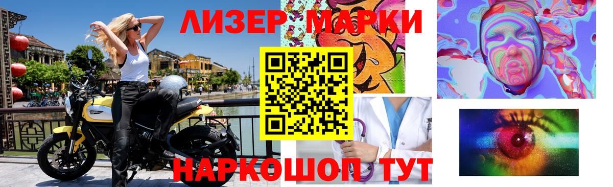 Лсд 25 экстази ecstasy  Лсд 25 экстази ecstasy  Лсд 25 экстази  Нижний Новгород  Вход с VPN 